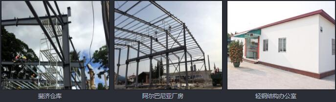 ɽ䓽Y(ji)(gu)p䓄e
